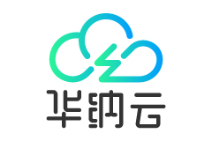 华纳云