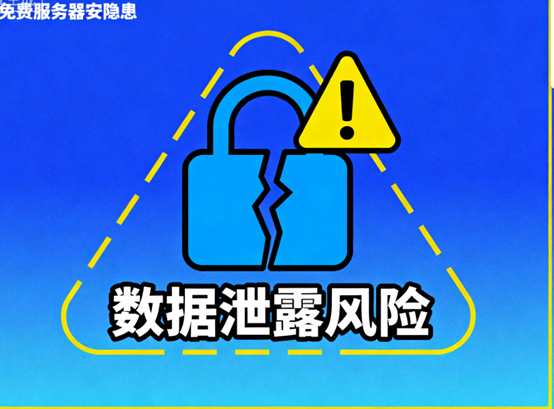 华纳云