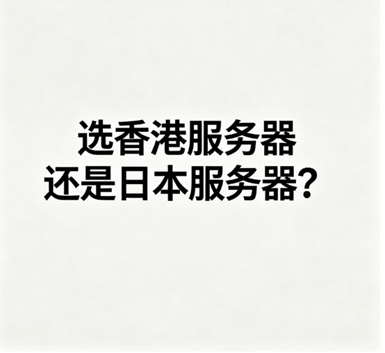 华纳云