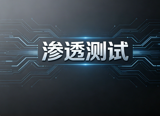 华纳云