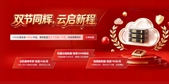 /uploads/images/202609/23/6a782afc-bced-4d0d-9c3a-b6ff52bf24ef.png