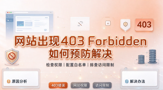 /uploads/images/202610/13/78f9da21-918a-42fb-aadc-b7e728c2c18a.png